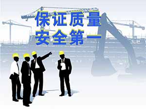 安裝膜結(jié)構(gòu)危險(xiǎn)嗎？做好安全措施很必要！
