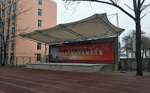     平?jīng)瞿そY(jié)構(gòu)舞臺【平?jīng)雎殬I(yè)技術(shù)學(xué)院舞臺】設(shè)計施工案例