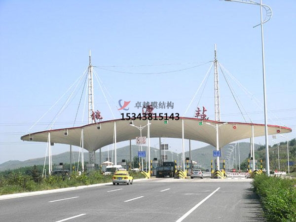 黔東南高速收費站雨棚【專業(yè)廠家】景觀遮陽棚/服務區(qū)膜結構充電站設計公司