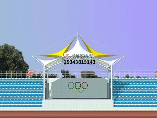 登封<font color='red'>膜結(jié)構(gòu)看臺</font>/主席臺/舞臺罩棚【設(shè)計(jì)施工安裝】
