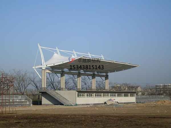 泰來<font color='red'>膜結構看臺</font>/主席臺/舞臺【膜結構設計】