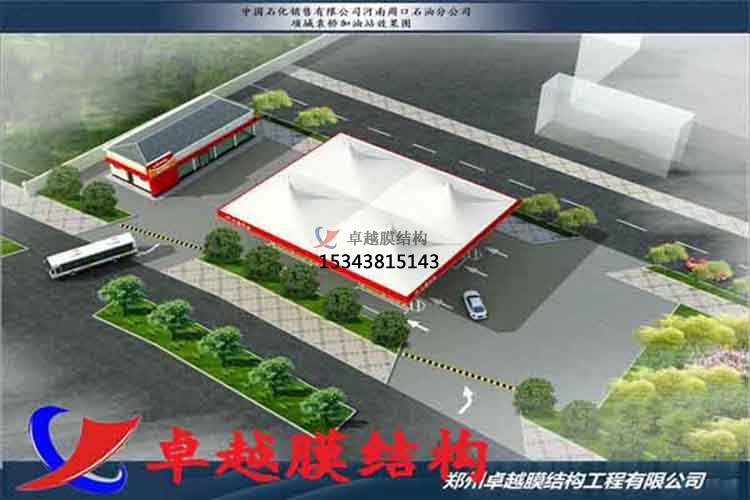 ?？诩佑驼菊峙锸┕?加氣站雨棚設(shè)計(jì)安裝/充電站生產(chǎn)廠家