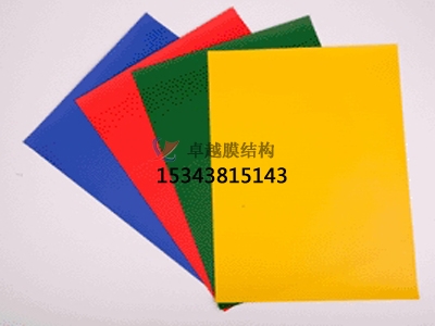 「<font color='red'>膜結(jié)構(gòu)車(chē)棚</font>」使用的3種膜材詳細(xì)介紹