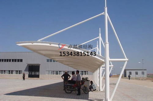 <font color='red'>膜結構車棚</font>為何那么受歡迎？