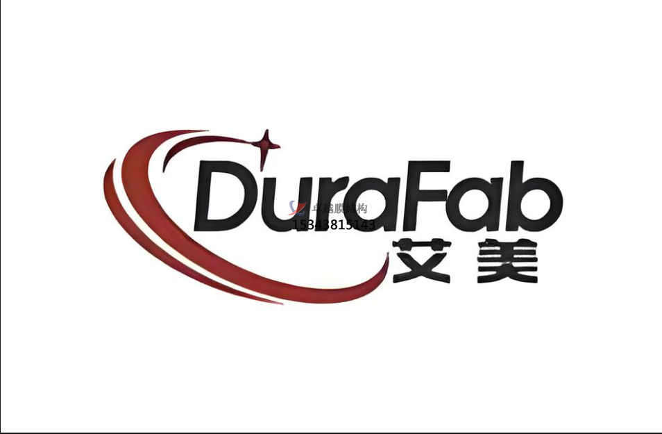 美國艾美膜材